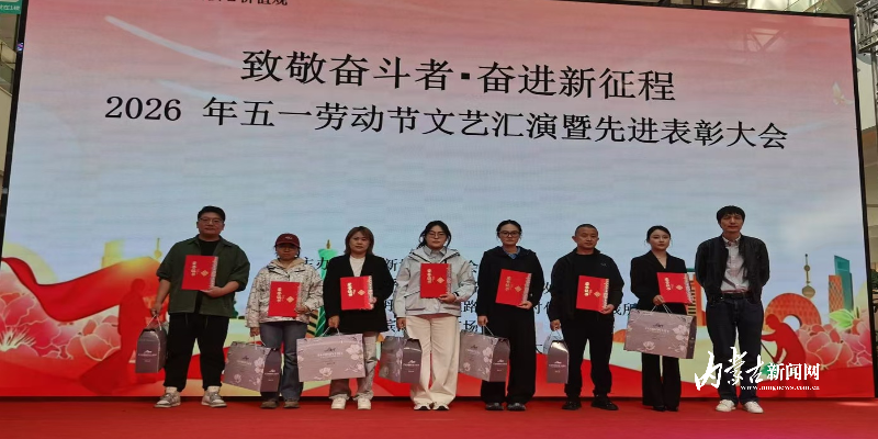 微信图片_20260429173845_1278_341.jpg