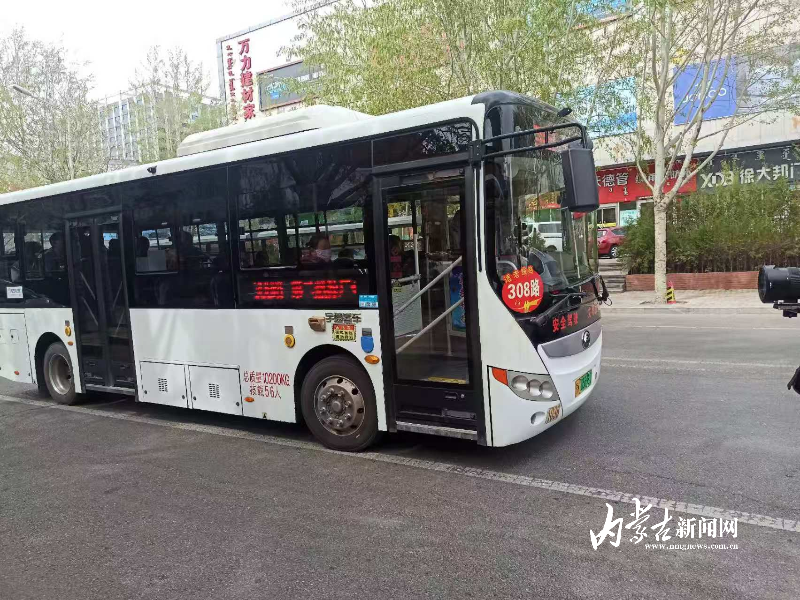 mmexport1777514156087.jpg