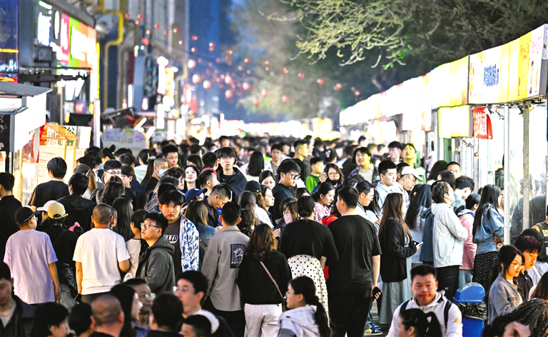 升腾烟火气 点亮夜经济