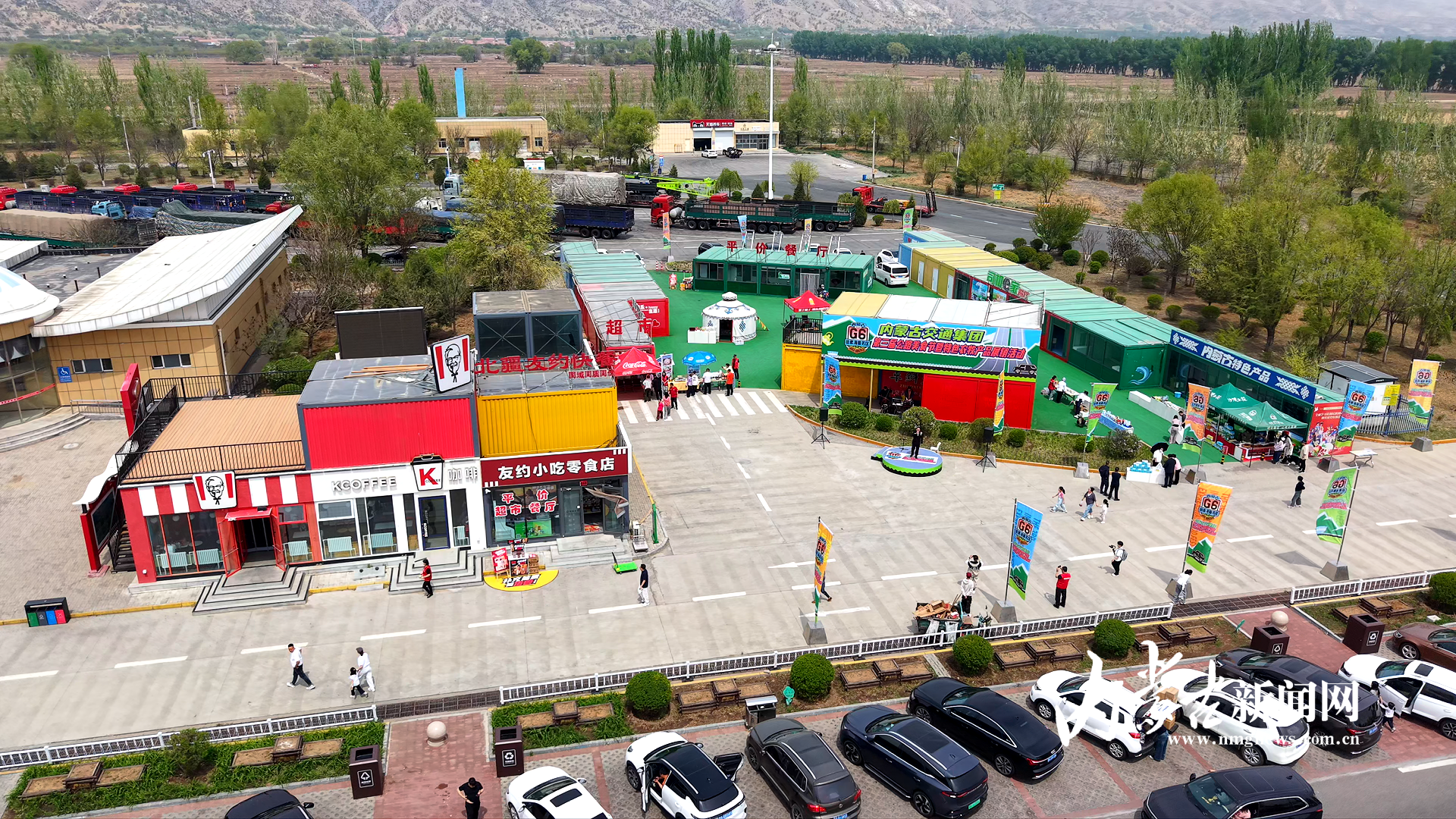 mmexport1778058855447.jpg
