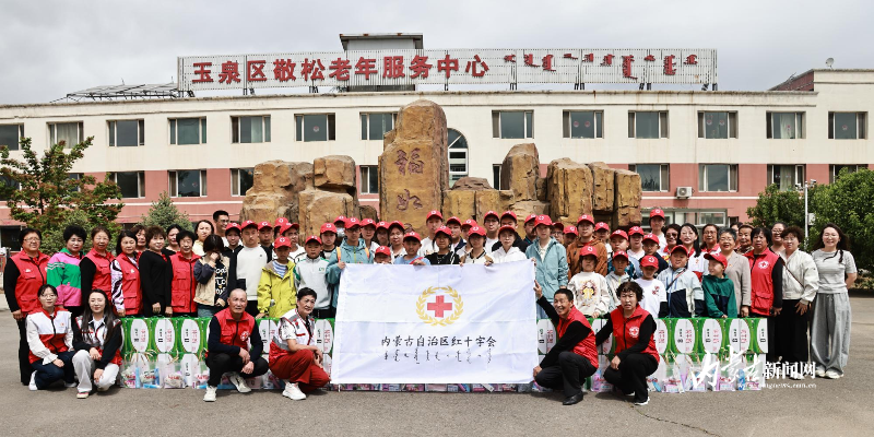 微信图片_20260511132103_1338_341.jpg