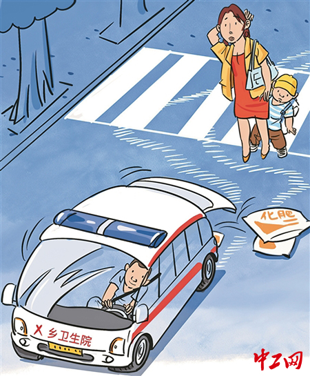 “顺风车”？