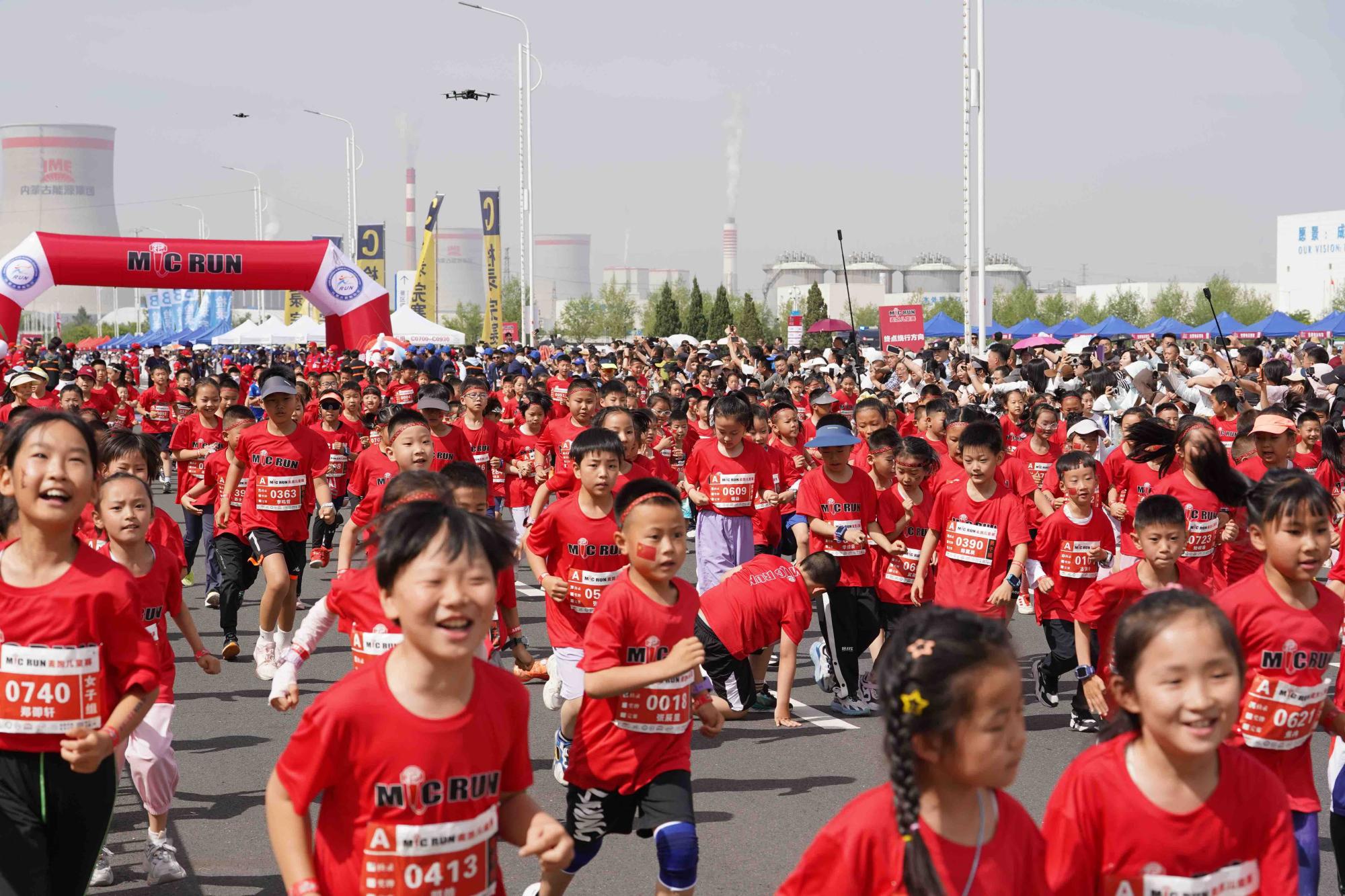 欢乐麦跑见证三千少年成长时刻