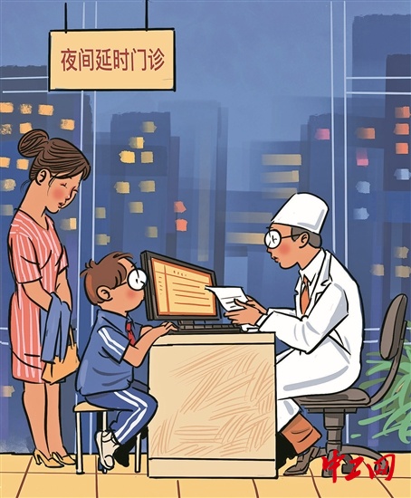 贴心