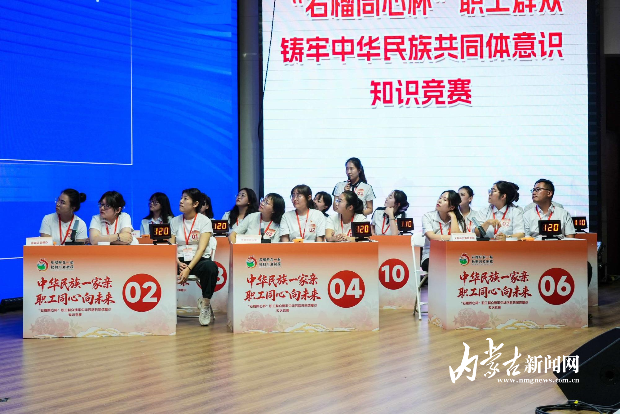 微信图片_20260531163559_81_280.jpg 微信图片_20260531163559_81_280.jpg
