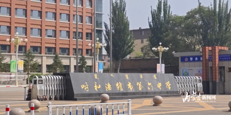 mmexport1780231294658.jpg
