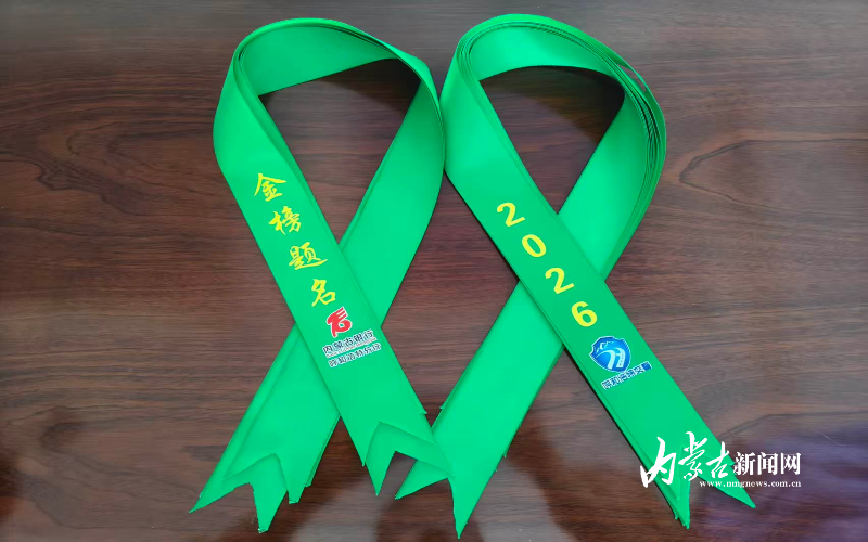 呼和浩特交警10项举措护航高考-新闻中心-内蒙古新闻网