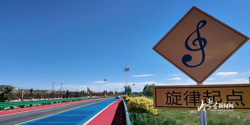 Screenshot_20260606_145440_com.tencent.mm_edit_321743519347778.jpg