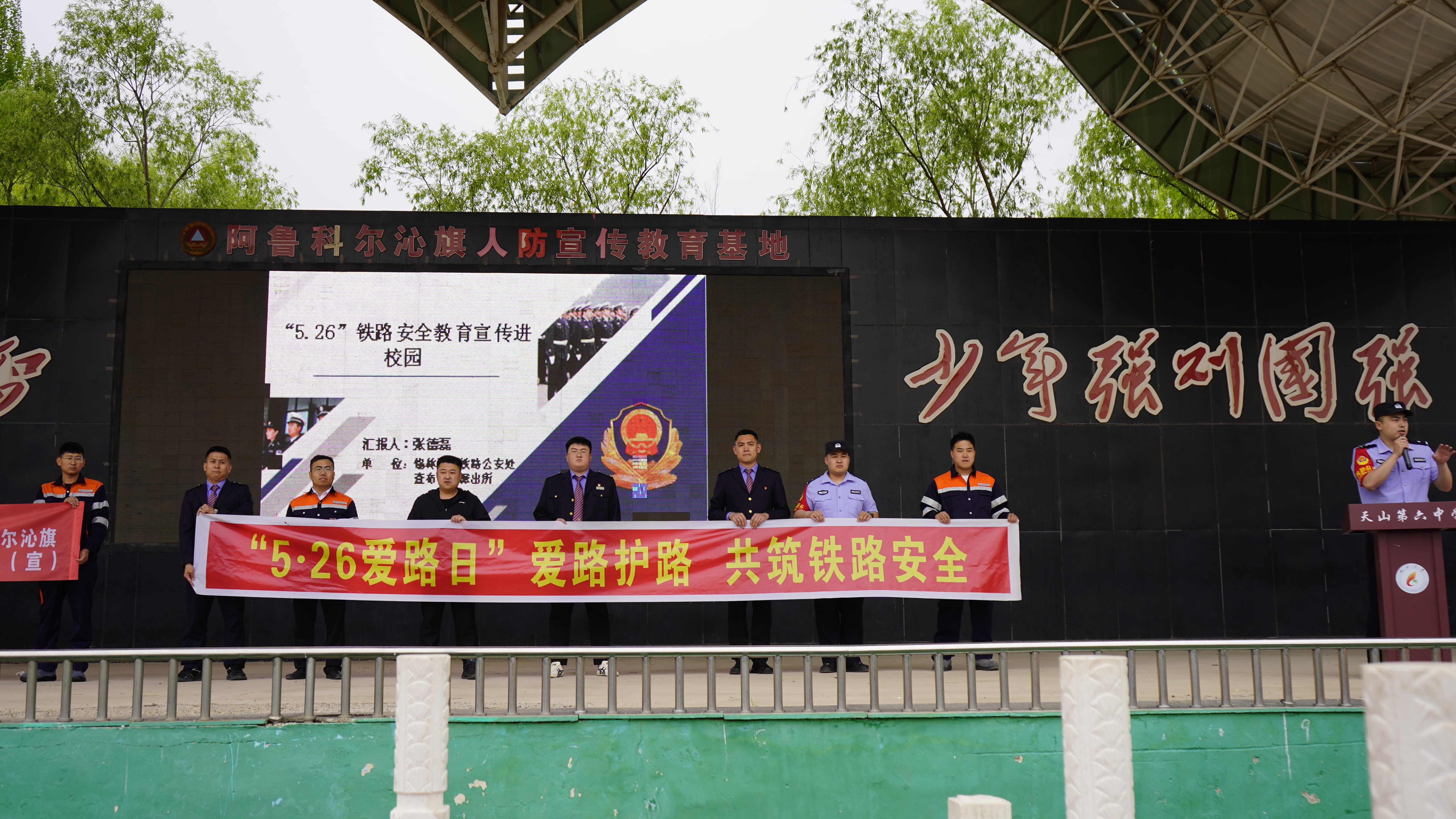 现场照片2.jpg