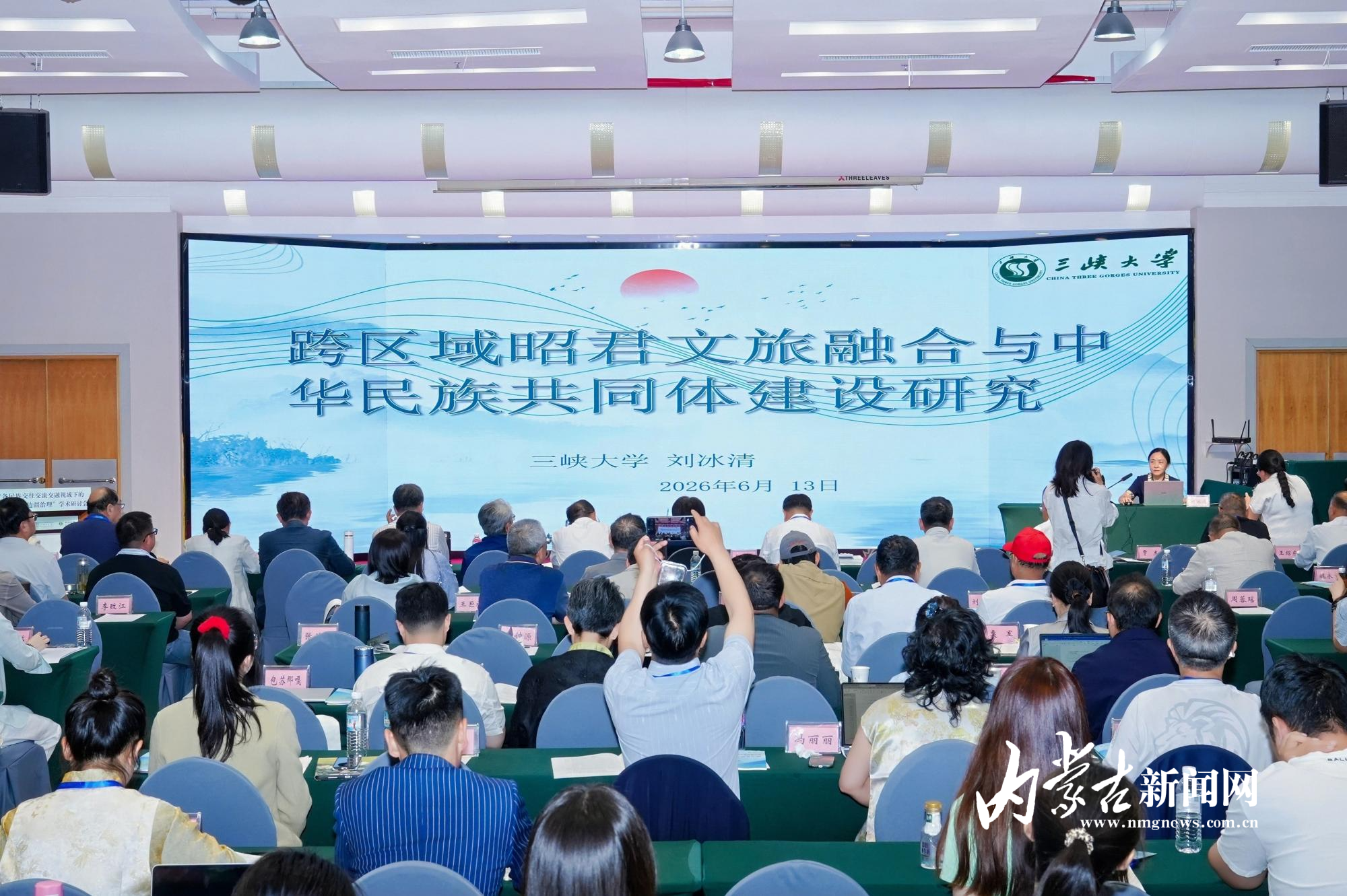 mmexport6127bd2a05dd5c32528b8ec7896c714b_1781495825713.jpeg
