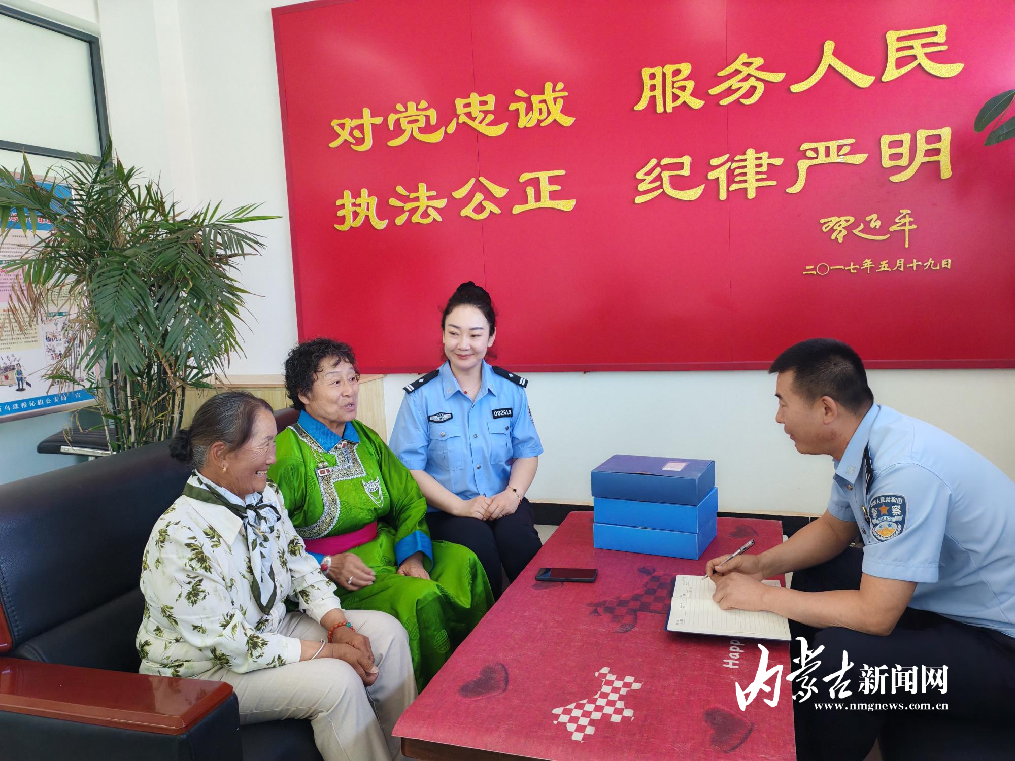 微信图片_20260615114415.jpg