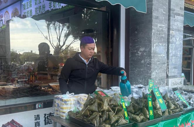 粽香青城！散装粽圈粉外地游客