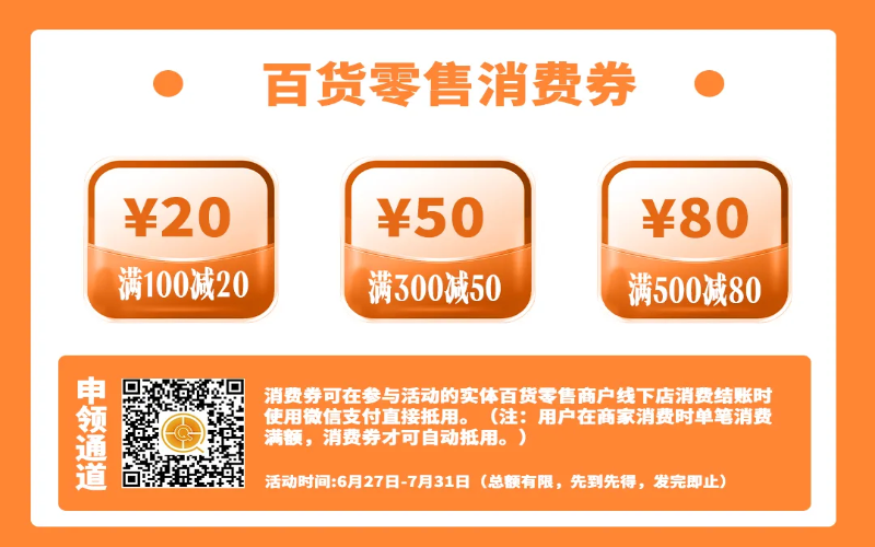 mmexport1782483331626.png