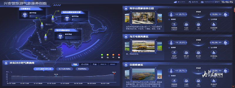 mmexport1782736134088.jpg