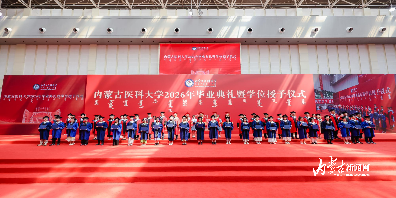 微信图片_20260630153830_261_1272.jpg