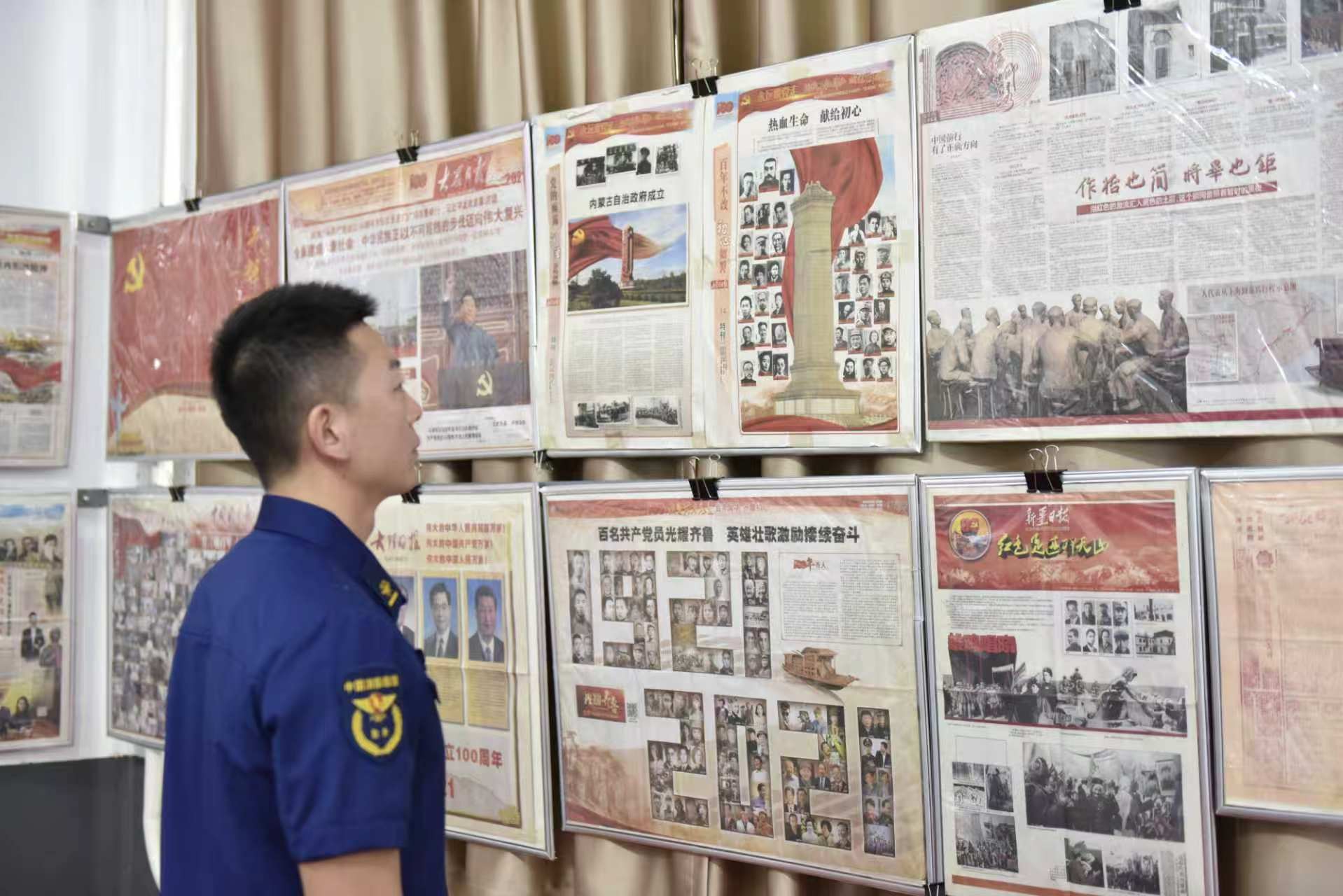 红色集报展致敬百年征程