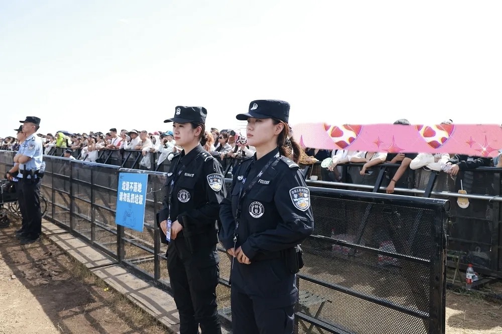 近十万歌迷赴盛会 首府公安圆满护航草莓音乐节
