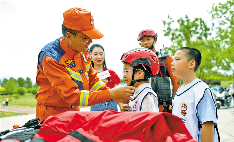 防溺守平安 护航成长路