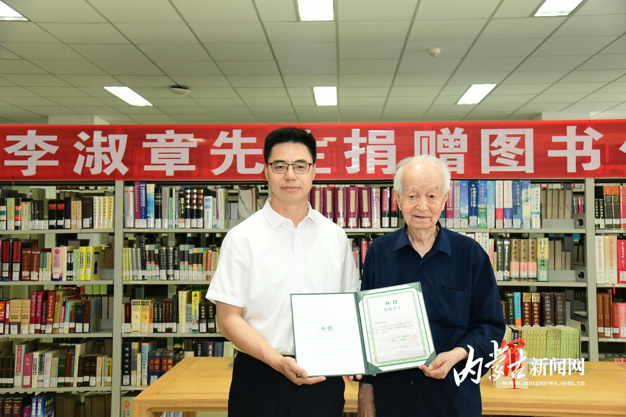 微信图片_20260708165641_280_148.jpg