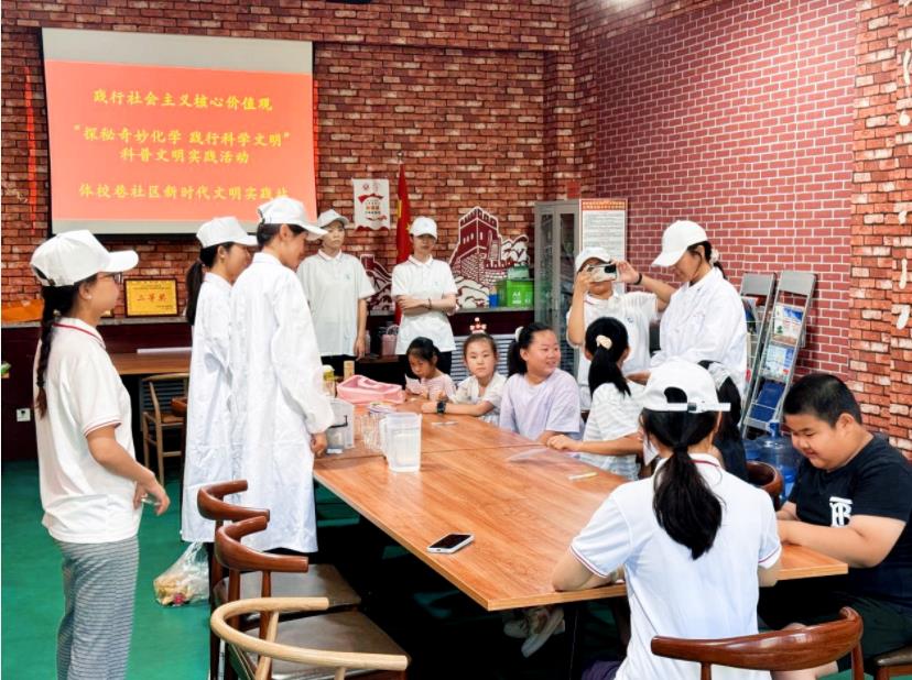 体校巷社区暑期公益托管班正式开班