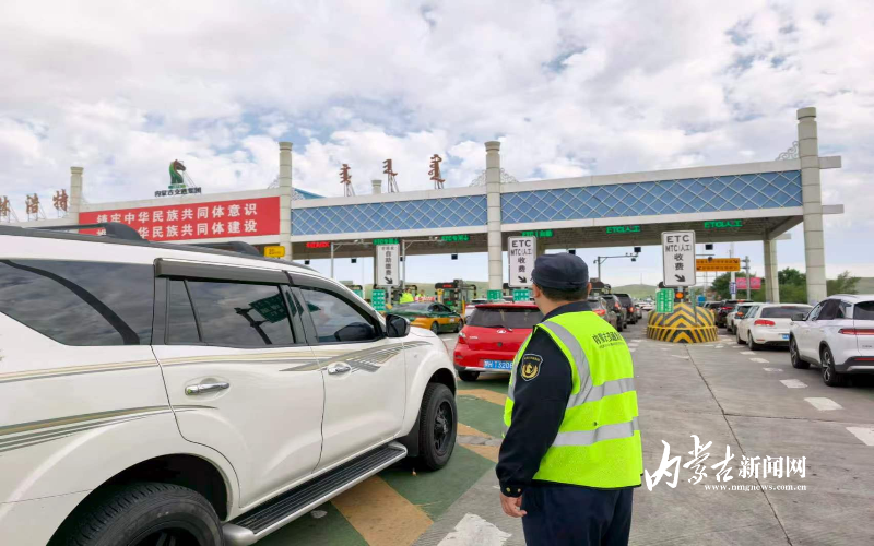 疏导交通 mmexport1784445215828.jpg