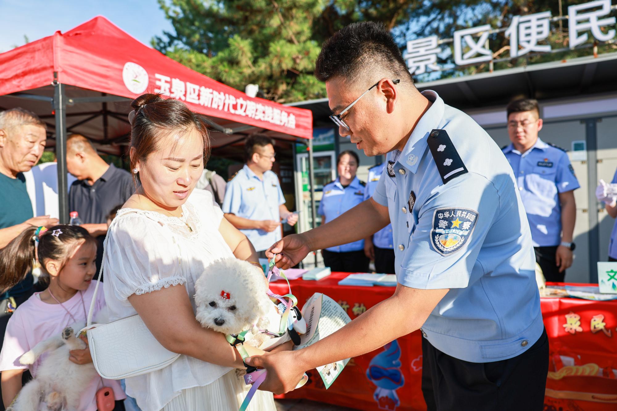 文明新风汇聚市集