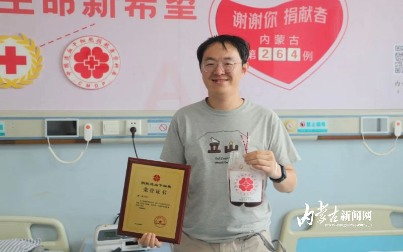 微信图片_20260722174054_60_544.jpg