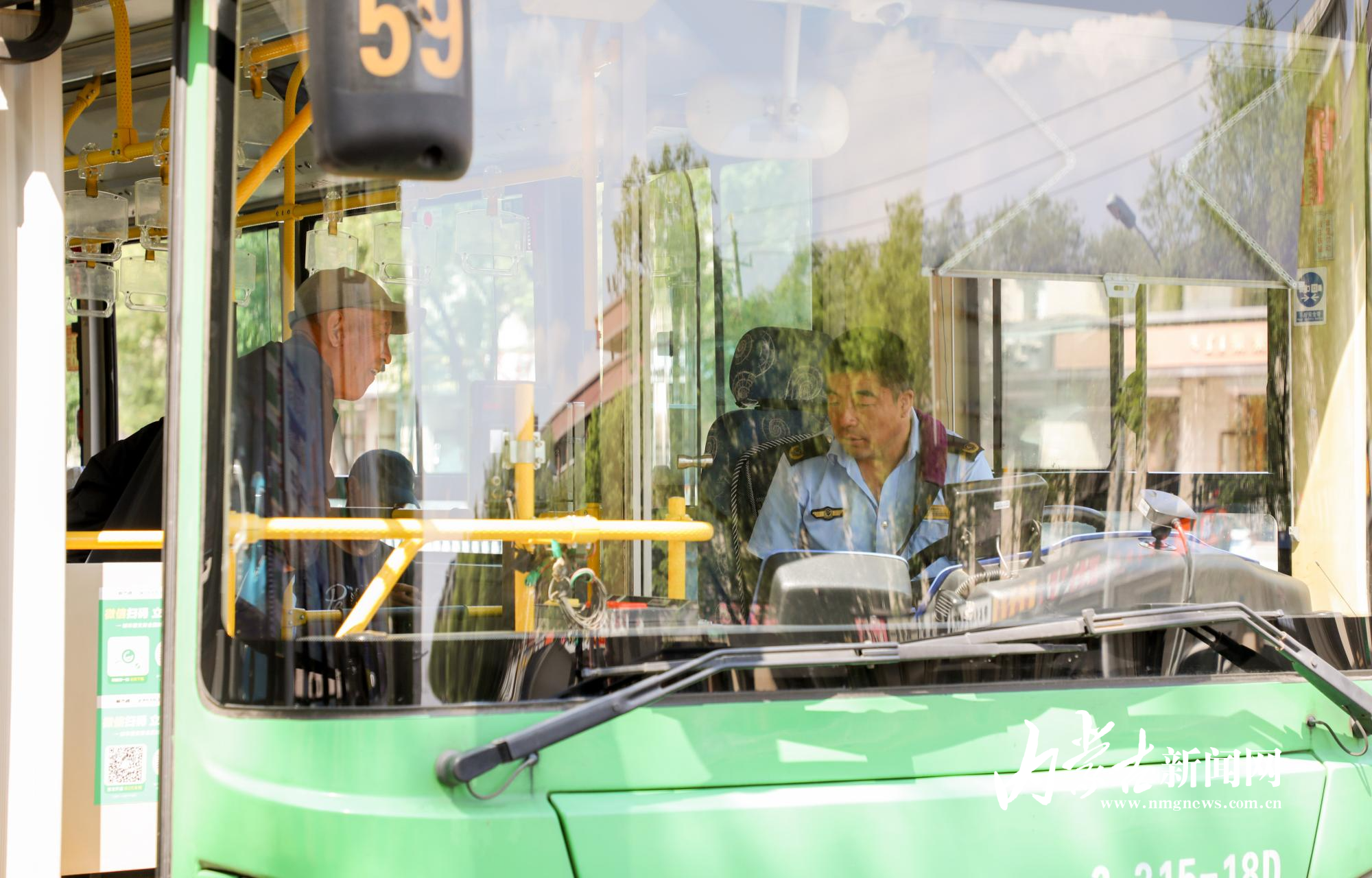 mmexport1785140986970.jpg