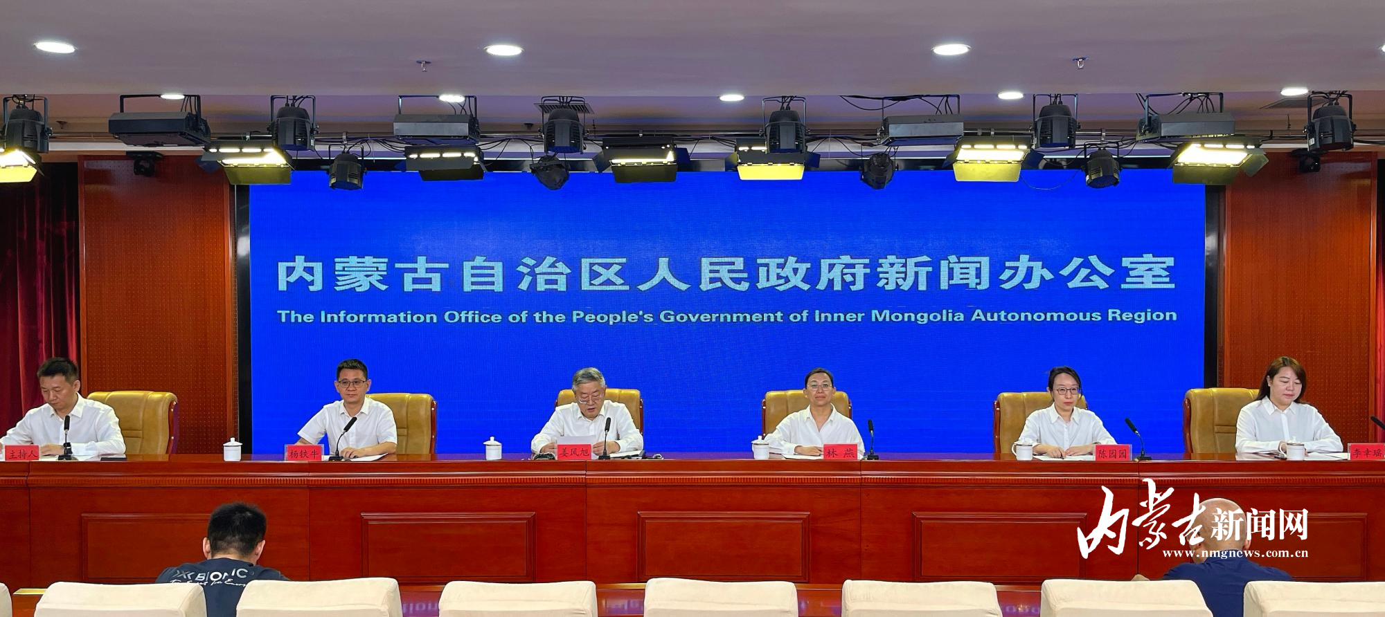发布会现场 王树天摄影0.jpg mmexport1785300128029_edit_98797520776590.jpg