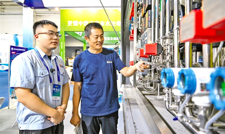 水务环保前沿技术亮相呼和浩特市