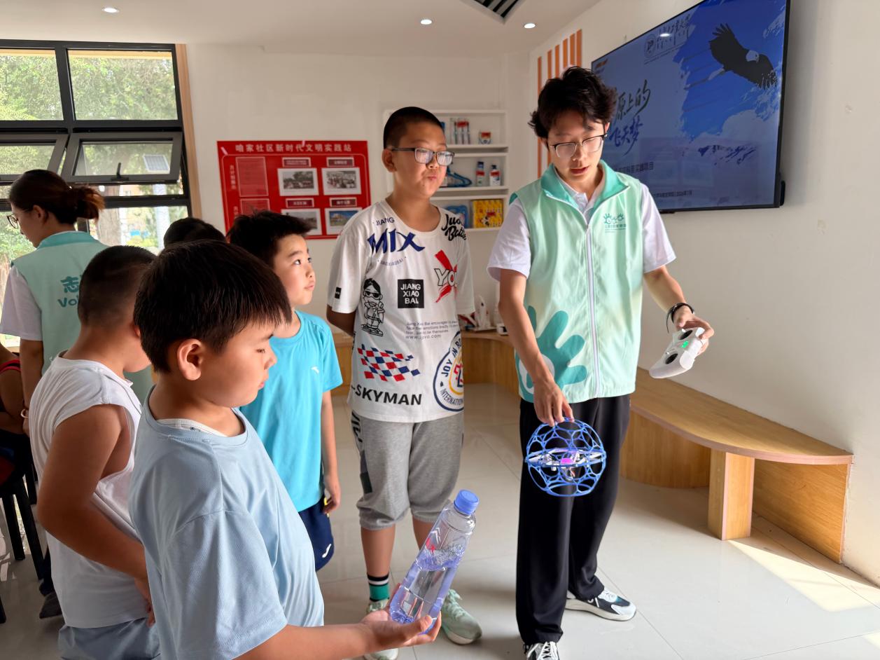 咱家社区青少年航空科普活动精彩启幕