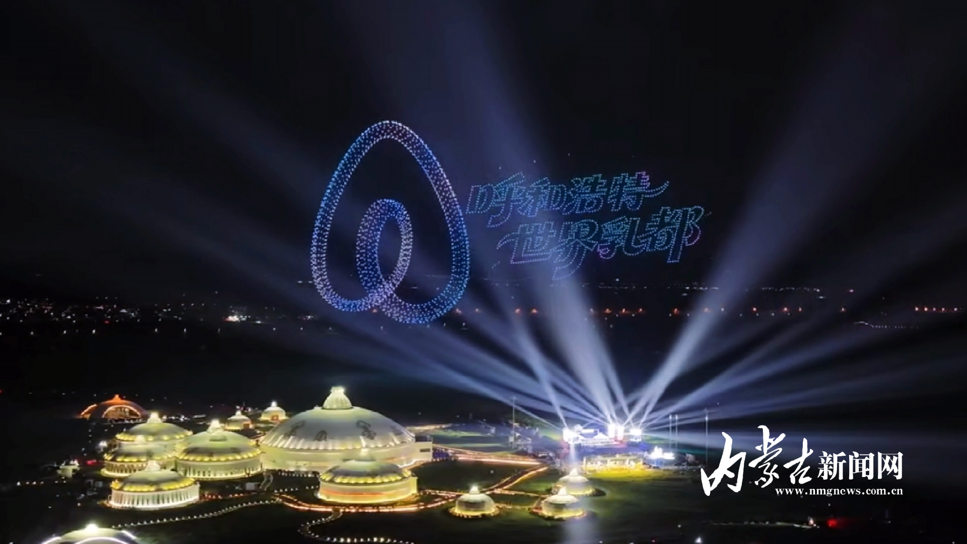 Videoframe_20260802_094320_com.huawei.himovie.local.jpg