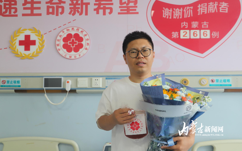 微信图片_20260811161826_33_591.jpg