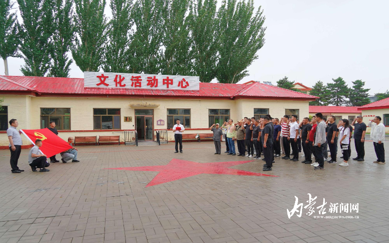 微信图片_20260811181915_68_414.jpg