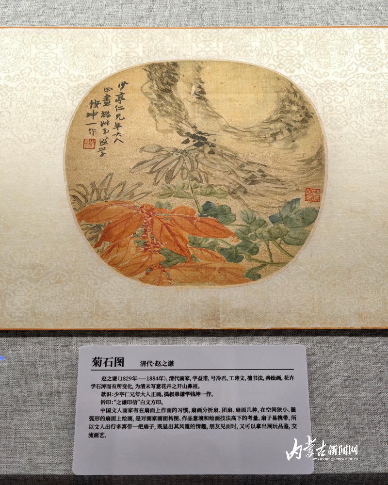 IMG_20260812_094100.jpeg