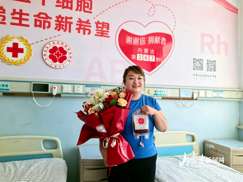 微信图片_20260813221859_52_2.png