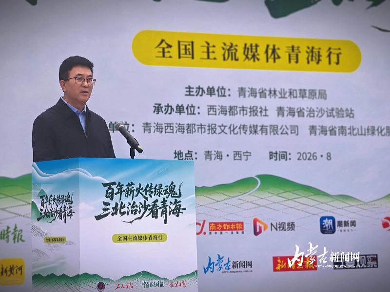 微信图片_20260815190114.jpg