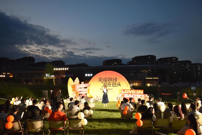 “幸福联线·爱在内蒙古”青年交友联谊活动服务青年5000多人——“七夕”前夕全区各级妇联联动倡树文明婚恋新风