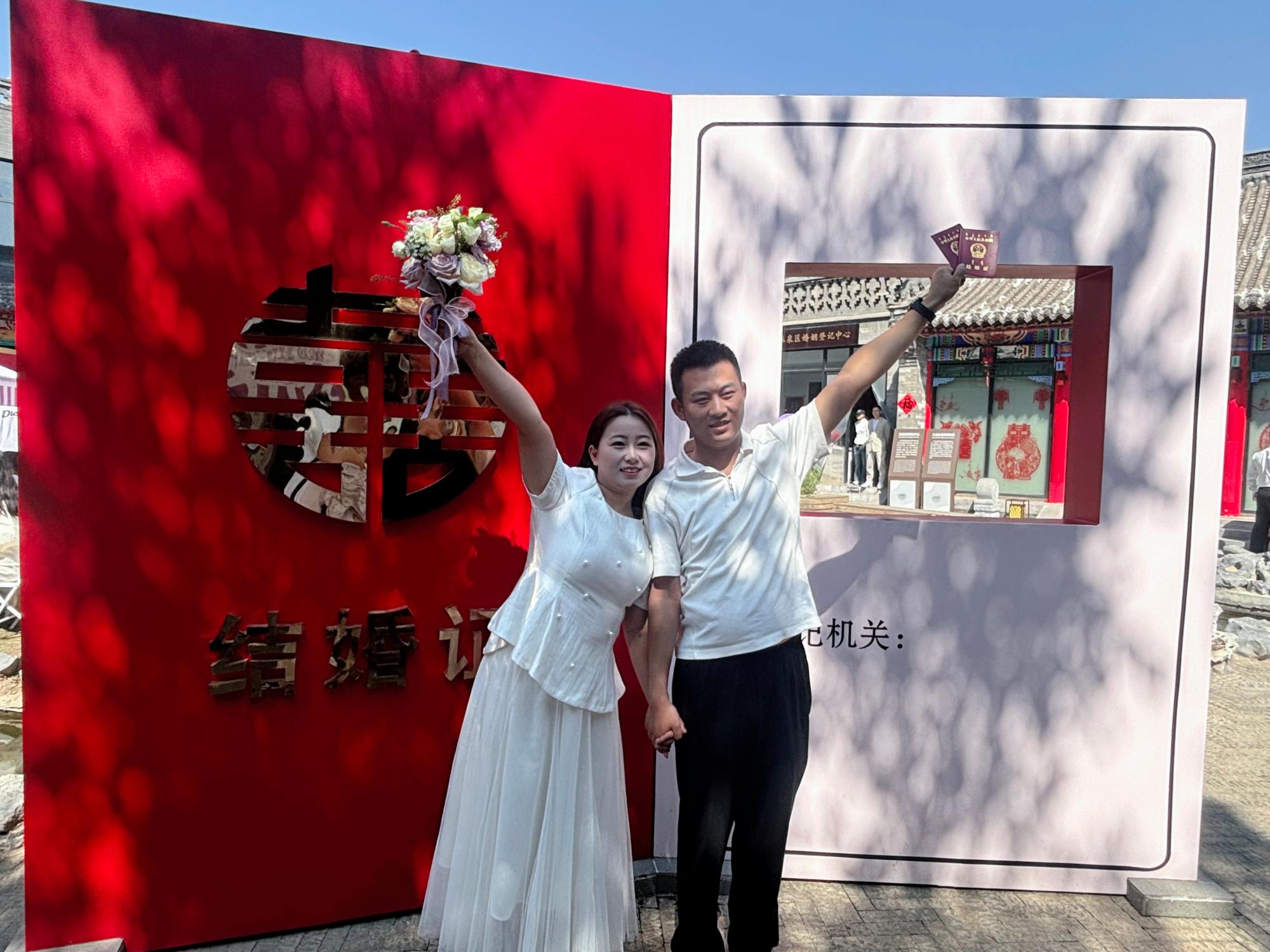 呼和浩特“我们的节日·七夕”主题活动浪漫举行