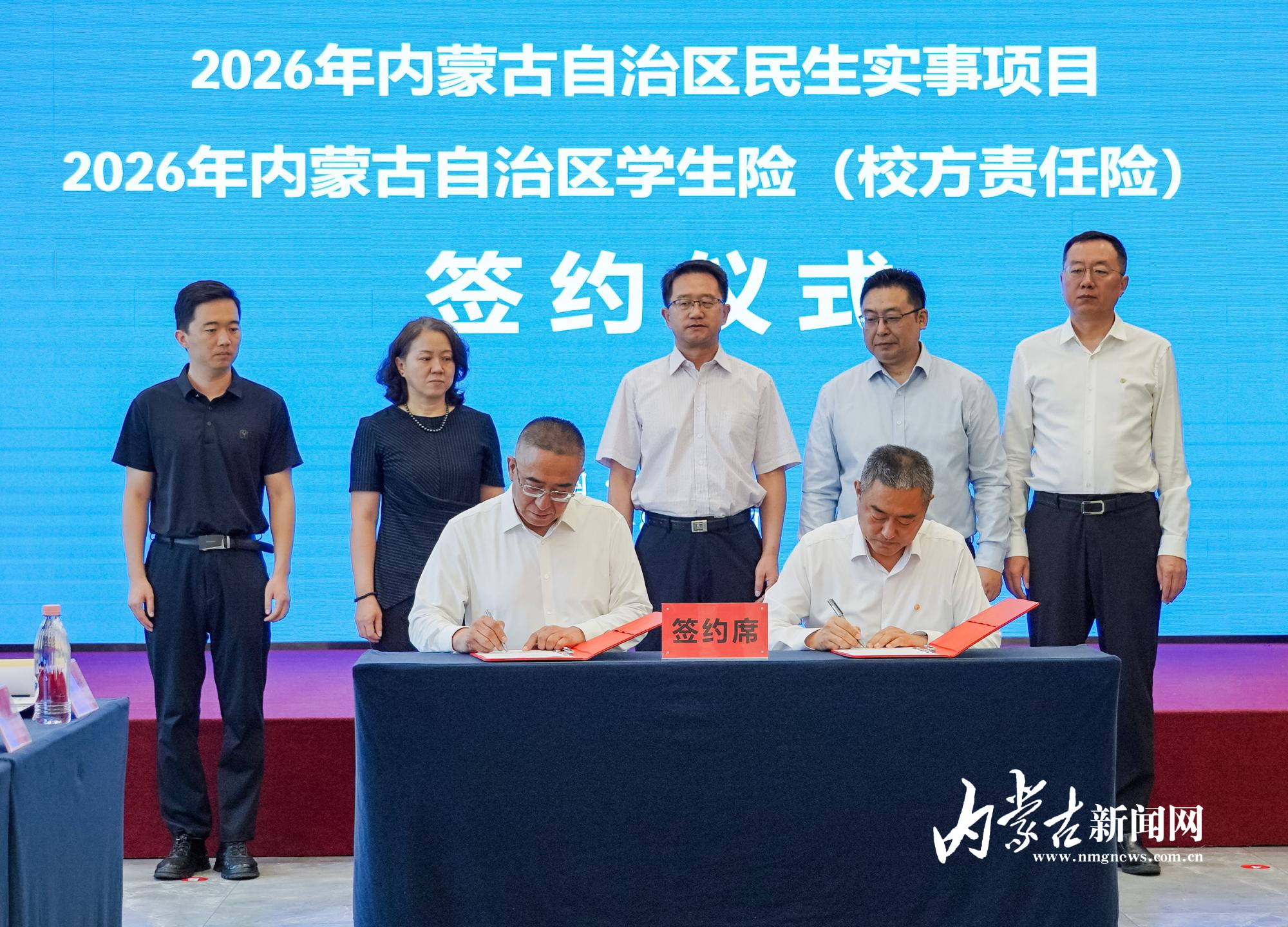 签约仪式6.jpg mmexport1787202328576.jpg