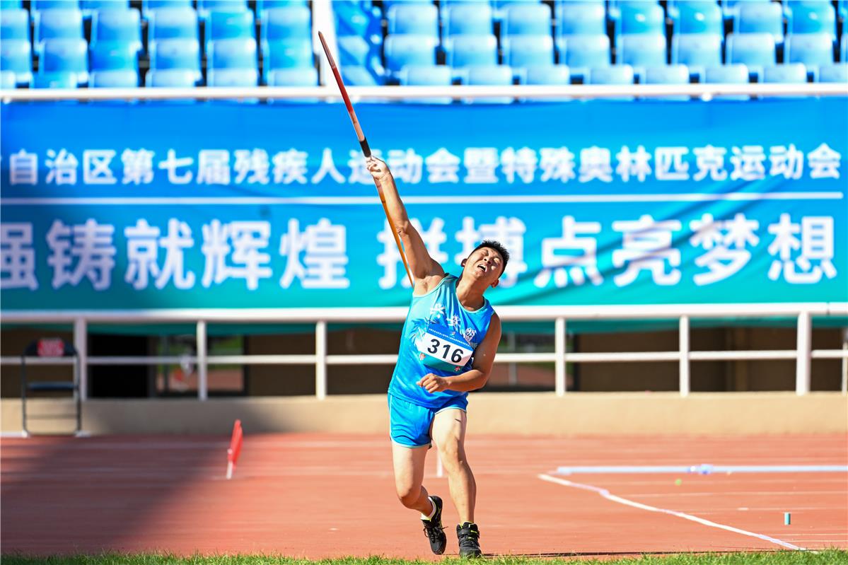 “七残运”赛场上的力与美