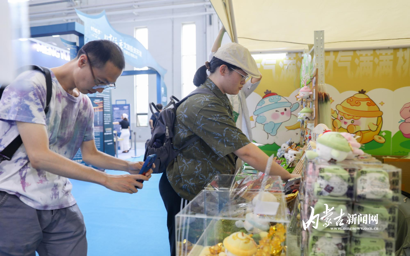 文博会“多Young内蒙古”青年市集等你来“野”