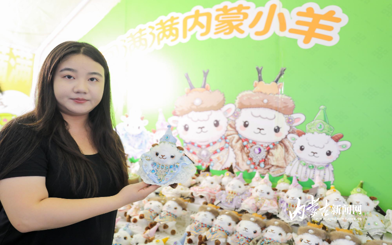 文博会“多Young内蒙古”青年市集等你来“野”