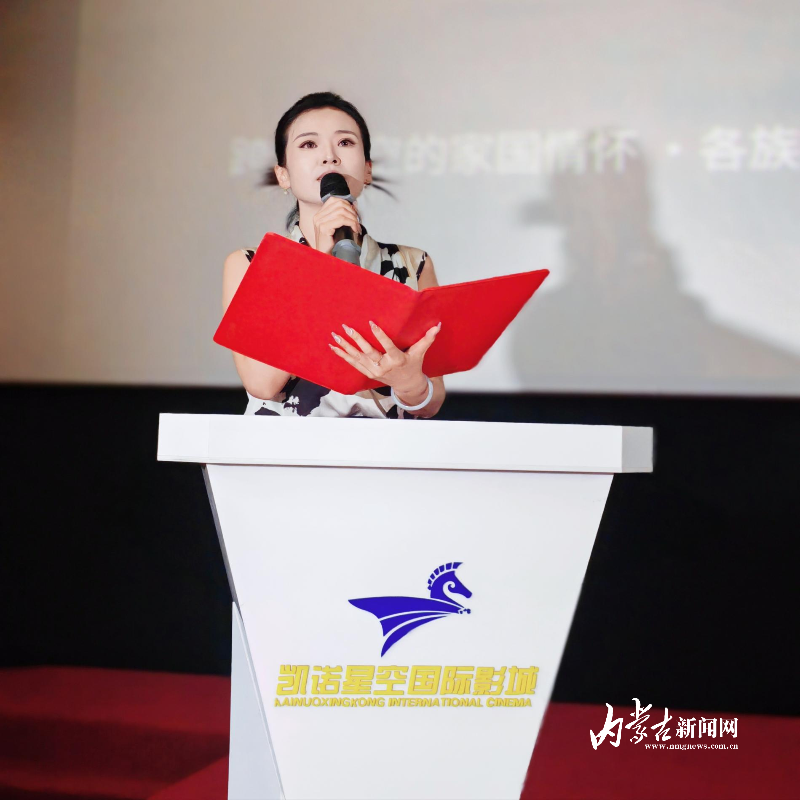 民族团结主题宣讲 IMG_20260901_164727.jpg