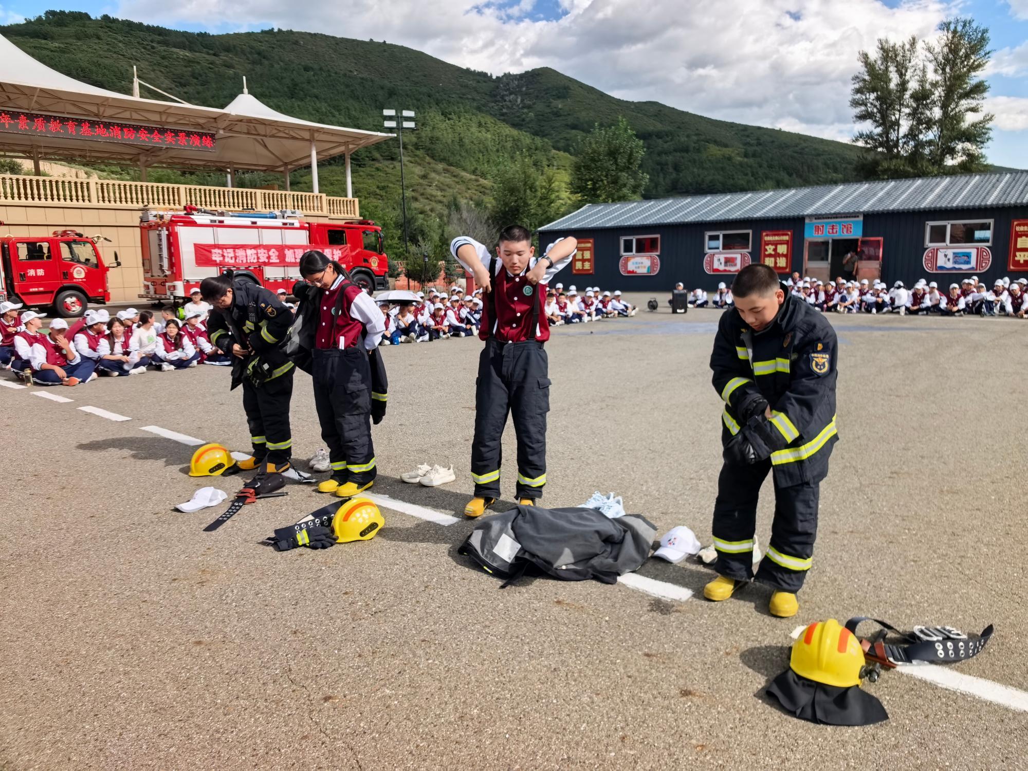 开学第一课，消防安全“不缺位”！