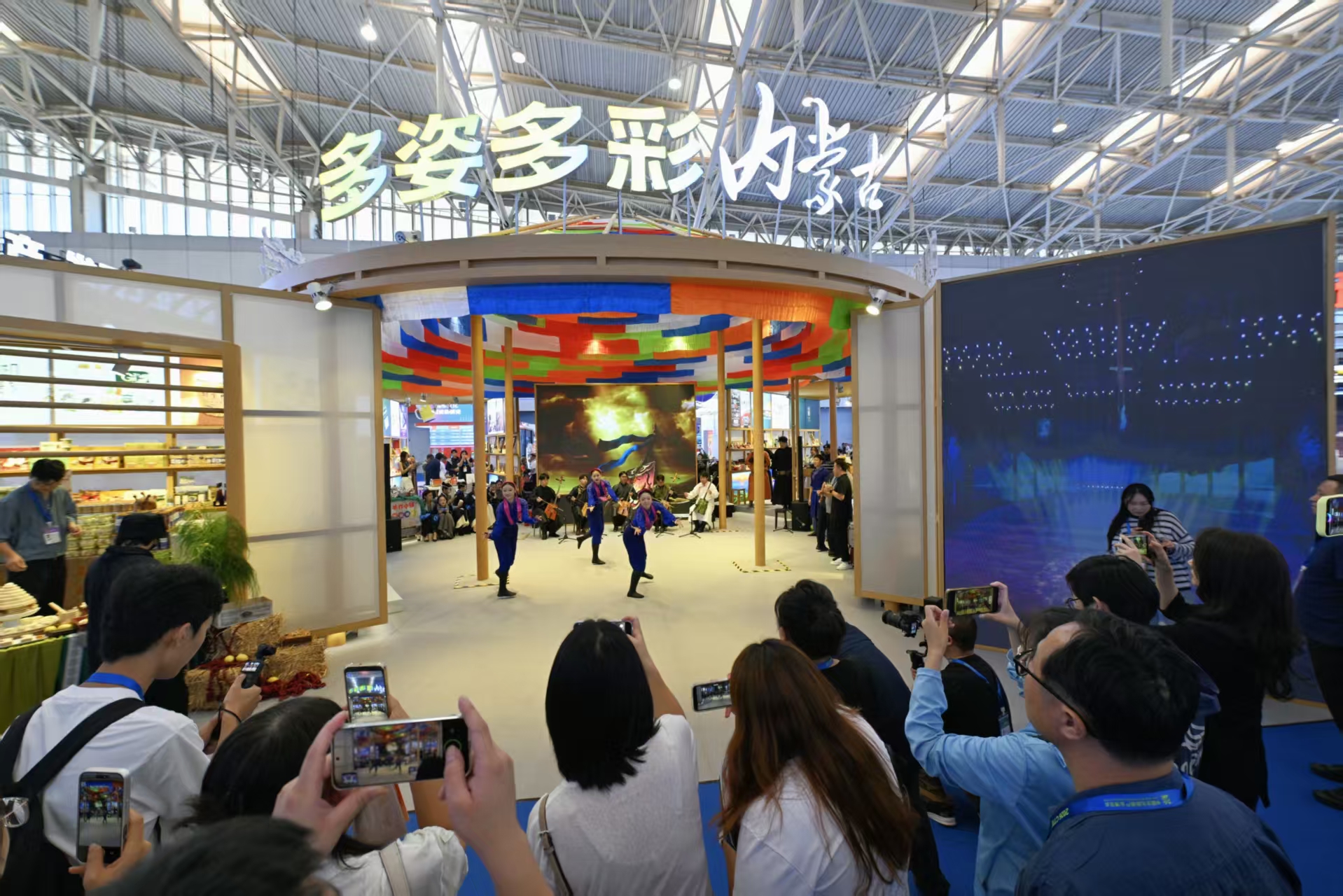 内蒙古文旅代表团亮相2026中国文化旅游产业博览会