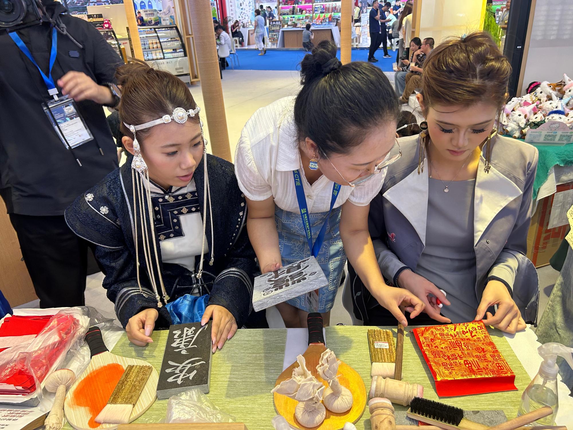 “多姿多彩内蒙古”亮相中国文化旅游产业博览会