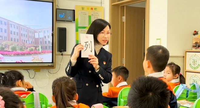边疆讲台的师资流动：教育均衡的微观样本