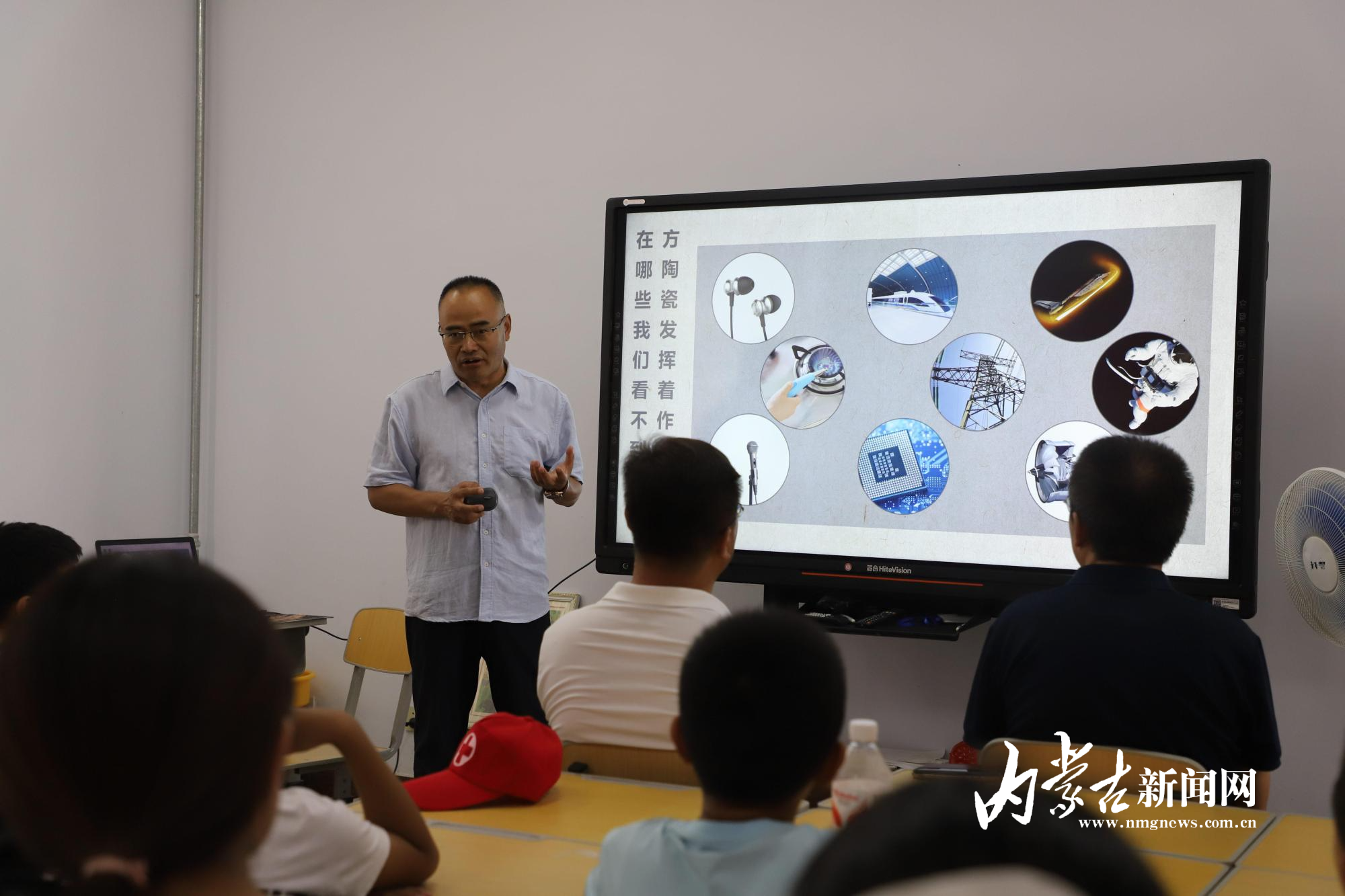 微信图片_20260909094701_740_24.jpg