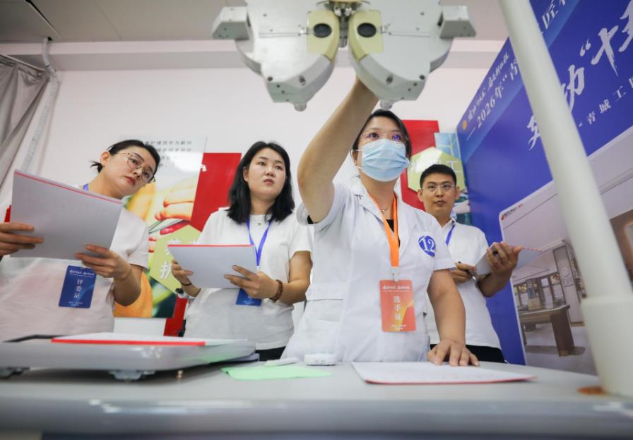 眼视光行业技能大比拼